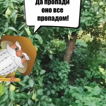 Удобрения ECOBIO – мульча, торфогрунт, субстрат торфа.
Наш магазин представляет собой идеальное место для любителей природы и садоводов, которые стремятся создать красивый и здоровый участок с использованием экологически чистых и высококачественных компонентов. Мы предлагаем широкий ассортимент “eco” продукции, которая поможет Вам реализовать ваши агрономические мечты и значительно улучшить состояние вашего сада, огорода, теплицы и в целом приусадебного участка. Питательные торфогрунты – для улучшения свойств почвы. Сосновая кора (мульча) – мелкой, средней и крупной фракций. Органические гранулированные удобрения пролонгированного действия. 

@ecobio.by