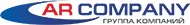 Бурение скважин на воду AR COMPANY
