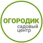 Магазин для сада и огорода ОГОРОДИК