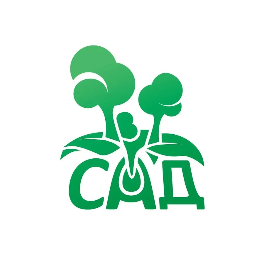 Питомник САД КФХ