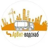 Автономная канализация ИТАЛ