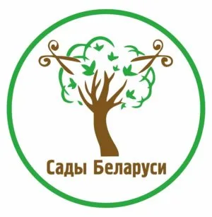 Уход за садом САДЫ БЕЛАРУСИ