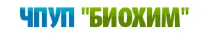 Гуминовые удобрения БИОХИМ