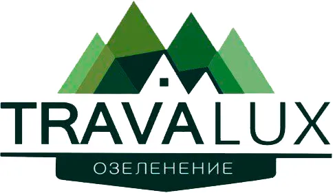 Благоустройство участка TRAVALUX