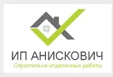 Строительство террас ANISWOOD