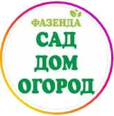 Магазин для садоводов ФАЗЕНДА