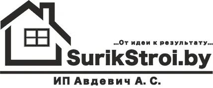 Ремонт домов ИП Авдевич А. С.