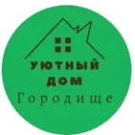 УЮТНЫЙ ДОМ дом в Городище