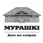 Дом на озерах МУРАШКИ