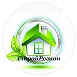 Строительные работы СтройРегион