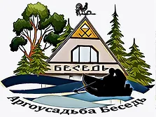 Агроэкоусадьба Беседь