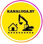 Канализация КАНАЛЮГА ООО