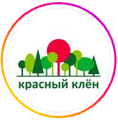 Питомник КРАСНЫЙ КЛЕН