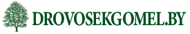 Расчистка участков DROVOSEKGOMEL