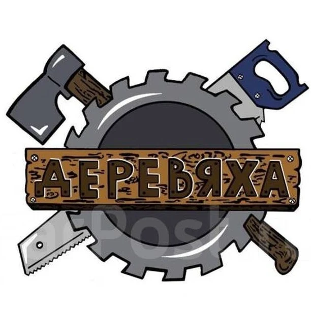 Деревянные изделия DEREV_YKHA

