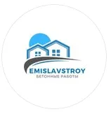 Бетонные работы EMISLAVSTROY
